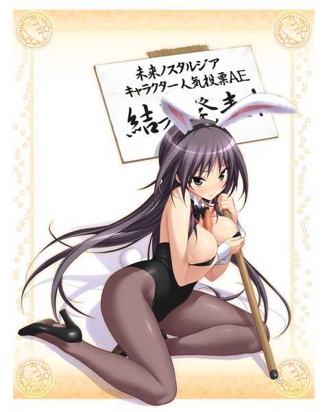 Anime picture 1600x2000 with mirai nostalgia purple software kasuga iori koku single long hair tall image looking at viewer blush breasts light erotic black hair large breasts sitting purple eyes bare shoulders animal ears cleavage inscription bunny ears