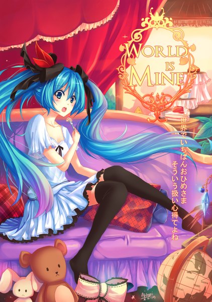 Anime picture 2079x2953 with vocaloid world is mine (vocaloid) hatsune miku addigni single long hair tall image blush highres open mouth blue eyes twintails blue hair pink hair multicolored hair inscription two-tone hair gradient hair girl thighhighs