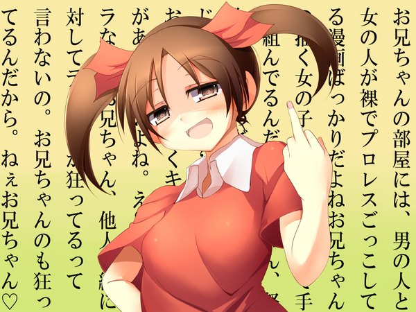 Anime picture 2048x1536 with oekaki bot oekaki bot (character) sukage single blush highres short hair open mouth brown hair twintails brown eyes short twintails middle finger girl dress bow hair bow
