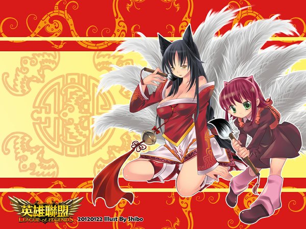 Anime picture 1024x768 with league of legends ahri (league of legends) annie (league of legends) long hair looking at viewer short hair black hair multiple girls green eyes animal ears yellow eyes pink hair animal tail multiple tails girl 2 girls detached sleeves backpack paintbrush calligraphy brush