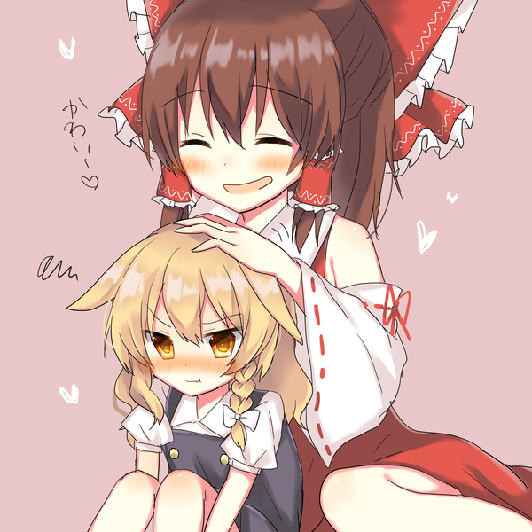 Anime picture 2000x2000 with touhou hakurei reimu kirisame marisa rbtt long hair blush fringe highres open mouth simple background smile hair between eyes brown hair sitting bare shoulders multiple girls animal ears yellow eyes braid (braids) eyes closed