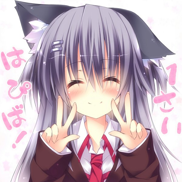 Anime picture 1000x1000 with original oziko (ojitcha) ojitcha single long hair blush smile animal ears eyes closed grey hair cat ears cat girl two side up victory girl
