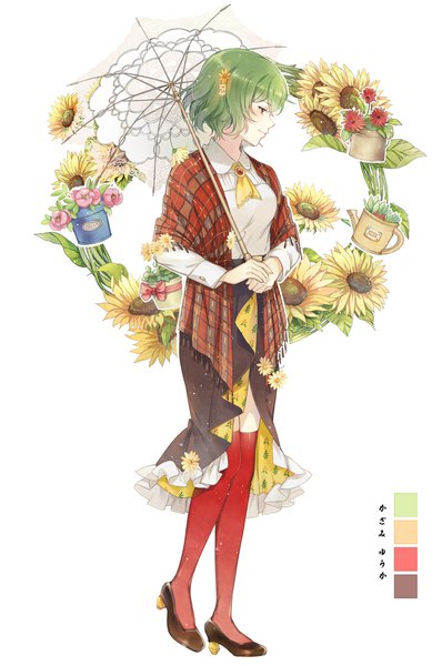 Anime picture 1253x1887 with touhou kazami yuuka ekita xuan single tall image short hair red eyes standing white background looking away full body profile green hair character names adapted costume girl thighhighs skirt flower (flowers) umbrella