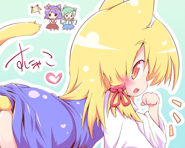 Anime picture 1500x1200 with touhou kochiya sanae moriya suwako yasaka kanako pyonta ayakashi (monkeypanch) looking at viewer blush fringe open mouth light erotic simple background multiple girls animal ears yellow eyes purple hair ass tail :d animal tail