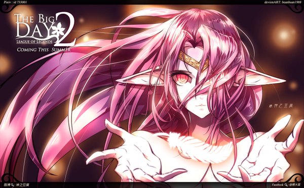 Anime picture 1500x928 with league of legends morgana (league of legends) beanbean1988 single long hair looking at viewer red eyes wide image bare shoulders pink hair light smile pointy ears elf girl jewelry feather (feathers)