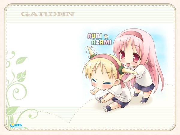 Anime picture 1600x1200 with garden (galge) cuffs (studio) himemiya ruri suzumura azami gayarou tagme