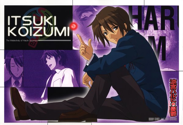 Anime picture 4685x3205 with suzumiya haruhi no yuutsu kyoto animation koizumi itsuki highres boy