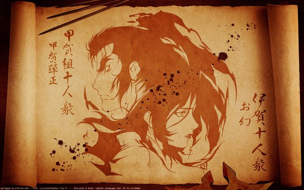 Anime picture 1920x1200 with basilisk iga oboro kouga gennosuke long hair highres wide image signed ponytail profile inscription hieroglyph girl boy weapon blood scroll shuriken