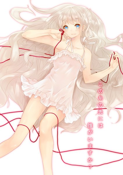 Anime picture 1200x1700 with original kyara36 tall image blue eyes smile silver hair lying very long hair girl sundress thread red thread