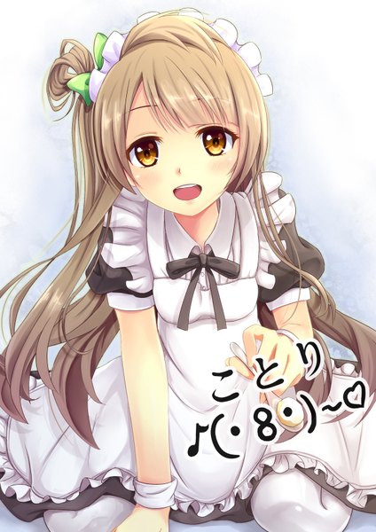 Anime picture 2480x3508 with love live! school idol project sunrise (studio) love live! minami kotori guhua67 single long hair tall image looking at viewer blush highres open mouth brown hair brown eyes maid girl dress headdress maid headdress