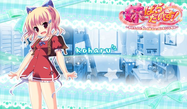 Anime picture 1024x600 with imouto paradise! single blush short hair open mouth blonde hair red eyes wide image game cg girl serafuku school bag
