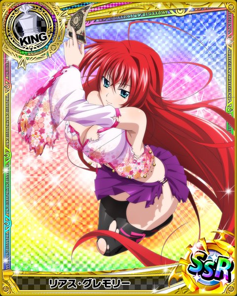 Anime picture 640x800 with highschool dxd rias gremory single tall image breasts blue eyes light erotic large breasts red hair very long hair torn clothes card (medium) girl thighhighs skirt black thighhighs detached sleeves miniskirt torn thighhighs purple skirt