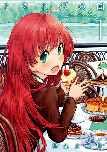 Anime picture 750x1065 with komorebi no kuni (manga) lulu (komorebi no kuni) tokunou shoutarou single long hair tall image looking at viewer open mouth green eyes ahoge red hair food on face girl food chair table cup berry (berries) strawberry teacup