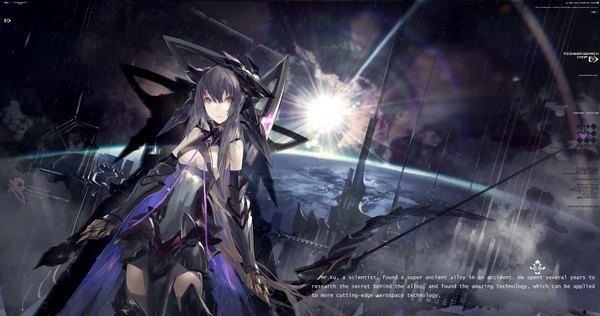 Anime picture 1900x1001 with original kiwamu single long hair looking at viewer highres black hair smile wide image brown eyes sky cloud (clouds) inscription light dark background mechanical mechanical parts girl thighhighs