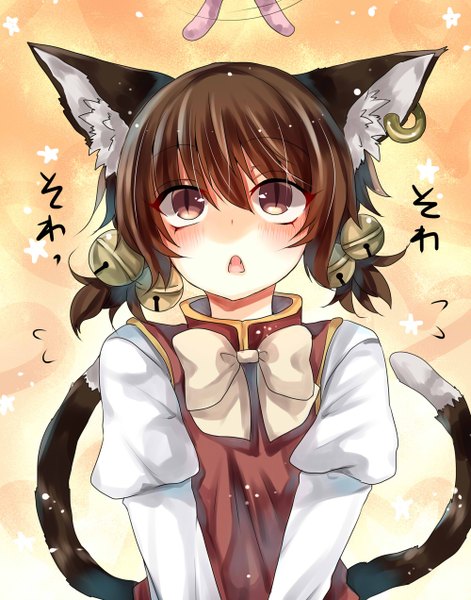 Anime picture 1000x1272 with touhou chen mimoto (aszxdfcv) single tall image blush short hair open mouth brown hair twintails animal ears tail animal tail cat ears cat girl cat tail low twintails short twintails looking up alternate hairstyle