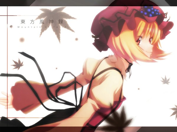 Anime picture 1024x768 with touhou aki minoriko kimitoshiin girl tagme