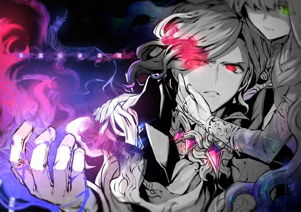 Anime picture 1500x1061 with fate (series) fate/grand order edmond dantes (fate/grand order) haydee (fate/grand order) routo long hair fringe short hair green eyes braid (braids) pink eyes arm up hug magic glowing monochrome wavy hair glowing eye (eyes) hand on another's face girl