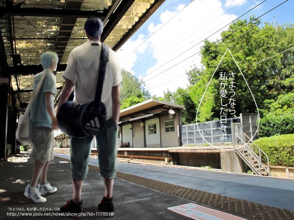 Anime picture 1600x1200 with kuroko no basket production i.g kuroko tetsuya aomine daiki short hair blue hair from behind inscription multiple boys holding hands boy shirt shoes shorts 2 boys bag train station