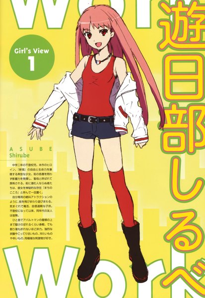 Anime picture 3181x4622 with girls' work type-moon asube shirube takenashi eri single tall image highres open mouth simple background smile red eyes bare shoulders pink hair absurdres scan inscription yellow background girl thighhighs jacket