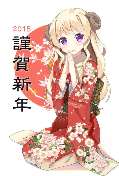 Anime picture 800x1183 with original hyuuga azuri single long hair tall image looking at viewer blush blonde hair sitting purple eyes traditional clothes japanese clothes floral print new year hands clasped happy new year nengajou 2015 sheep girl girl