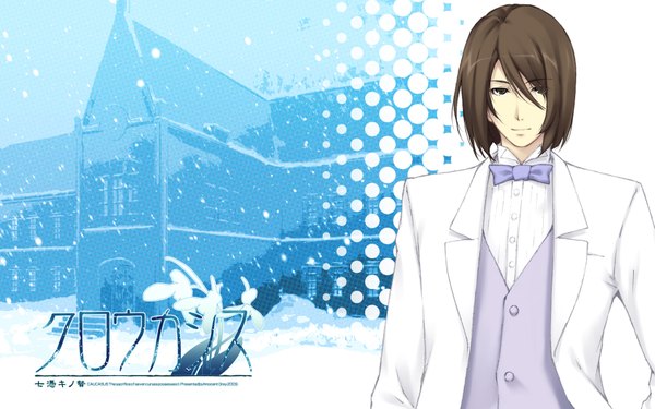 Anime picture 1680x1050 with caucasus innocent grey sugina miki wide image wallpaper boy rokuyou isamu