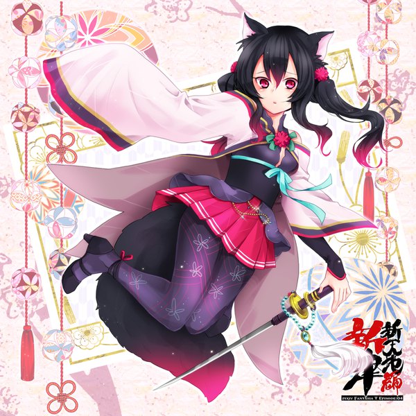 Anime picture 1000x1000 with 2ateru single long hair looking at viewer fringe black hair hair between eyes twintails bent knee (knees) head tilt pleated skirt pink eyes wide sleeves :o sleeves past wrists girl skirt ribbon (ribbons) weapon pantyhose