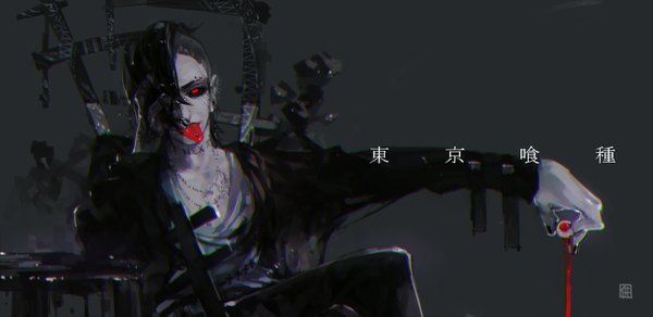 Anime picture 2048x1000 with tokyo ghoul studio pierrot uta (tokyo kushu) irust single looking at viewer fringe highres black hair simple background red eyes wide image sitting holding black eyes inscription grey background tattoo crossed legs outstretched arm