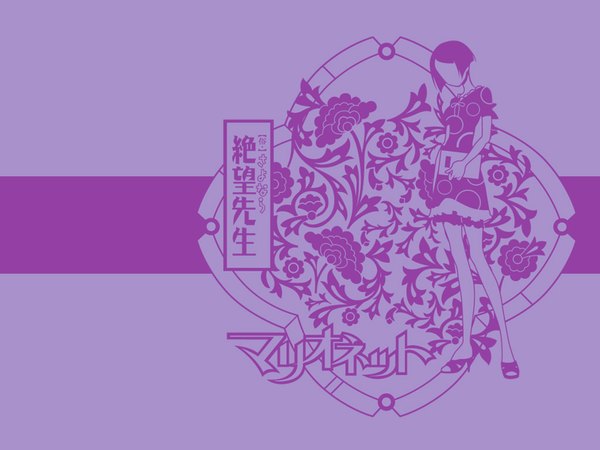 Anime picture 1600x1200 with sayonara zetsubou sensei shaft (studio) arai chie purple background multicolored