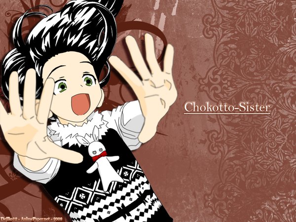 Anime picture 1600x1200 with chokotto sister tagme