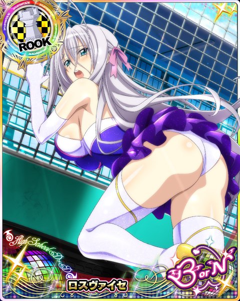 Anime picture 640x800 with highschool dxd rossweisse single tall image blush breasts open mouth blue eyes light erotic large breasts looking away silver hair ass very long hair card (medium) girl thighhighs dress gloves underwear