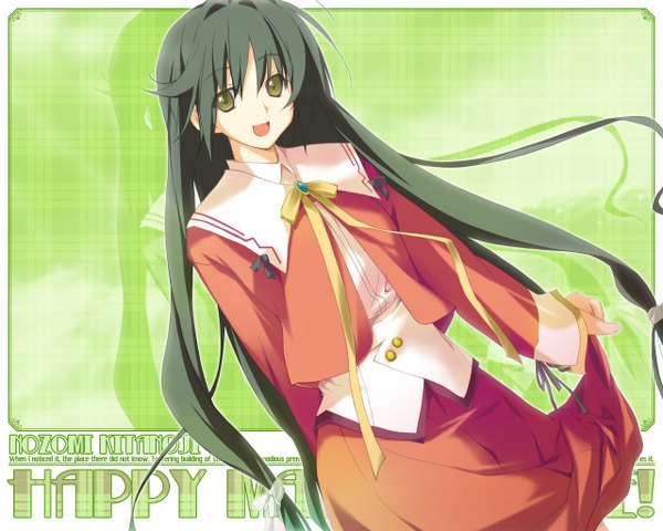 Anime picture 1280x1024 with happy margaret kitanoji nozomi kokonoka single long hair looking at viewer blush open mouth simple background green eyes game cg green hair inscription green background girl uniform school uniform