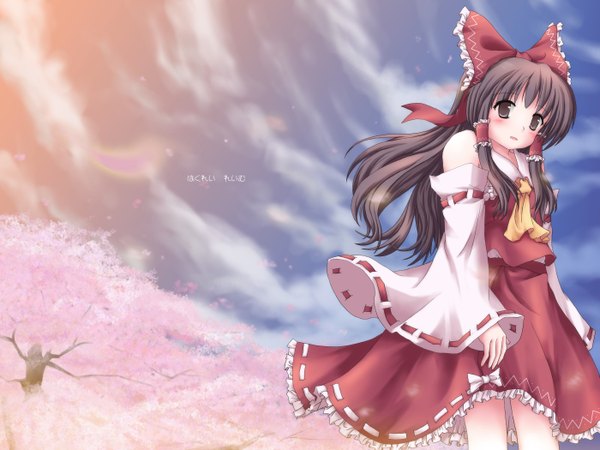 Anime picture 2800x2100 with touhou hakurei reimu highres sky girl skirt skirt set