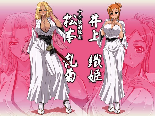 Anime picture 1024x768 with bleach studio pierrot inoue orihime matsumoto rangiku kagami long hair blush breasts light erotic blonde hair multiple girls cleavage orange hair mole huge breasts breast grab zoom layer tan girl 2 girls