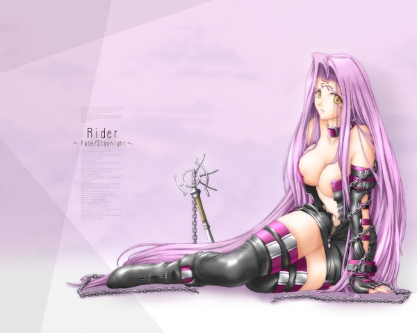 Anime picture 1280x1024 with fate (series) fate/stay night studio deen type-moon rider light erotic