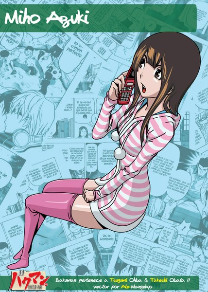Anime picture 1156x1621 with bakuman. j.c. staff azuki miho ale-mangekyo single long hair tall image open mouth brown hair brown eyes inscription girl thighhighs pajamas phone manga (object)