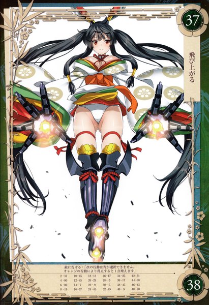 Anime picture 2075x3025 with queen's blade kaguya (queen's blade) saitom single long hair tall image looking at viewer blush highres breasts light erotic black hair simple background smile red eyes large breasts white background twintails cleavage traditional clothes