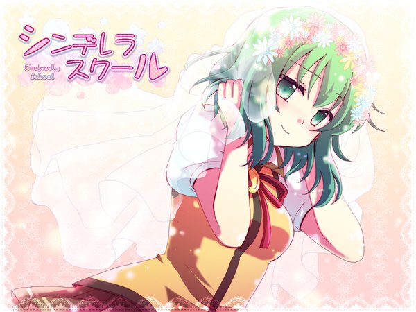 Anime picture 1200x900 with vocaloid gumi kousetsu blush smile green eyes green hair girl flower (flowers) veil