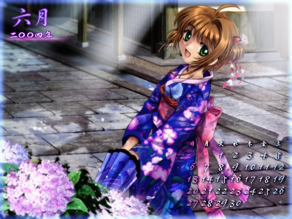 Anime picture 1600x1200 with card captor sakura clamp kinomoto sakura mutsuki (moonknives) single looking at viewer short hair open mouth smile brown hair green eyes ahoge traditional clothes :d japanese clothes two side up wallpaper closed umbrella 2004 calendar 2004