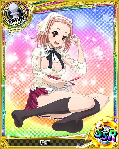 Anime picture 640x800 with highschool dxd katase (high school dxd) single tall image looking at viewer blush short hair open mouth light erotic pink hair pink eyes torn clothes card (medium) valentine cooking girl skirt socks black socks