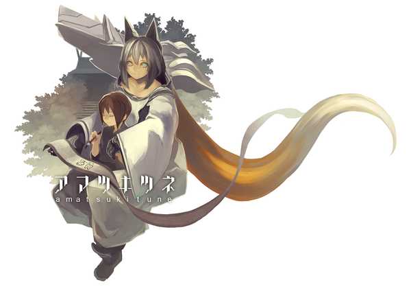 Anime picture 1100x773 with original kitsune (kazenouta) looking at viewer short hair blue eyes simple background brown hair white background animal ears eyes closed very long hair traditional clothes multicolored hair two-tone hair girl boy paintbrush calligraphy brush