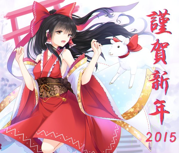 Anime picture 1750x1499 with touhou hakurei reimu cloudy.r single long hair highres open mouth black hair brown eyes traditional clothes miko new year happy new year nengajou 2015 bow hair bow detached sleeves animal torii