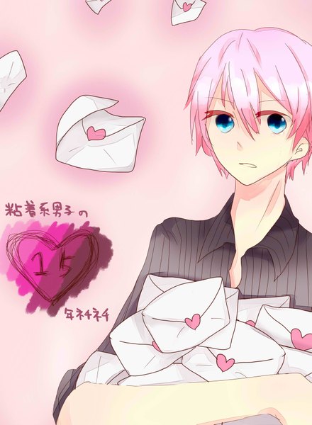 Anime picture 2650x3609 with vocaloid vy2 66 (roro) tagme (artist) single tall image highres short hair open mouth blue eyes pink hair boy heart letter love letter