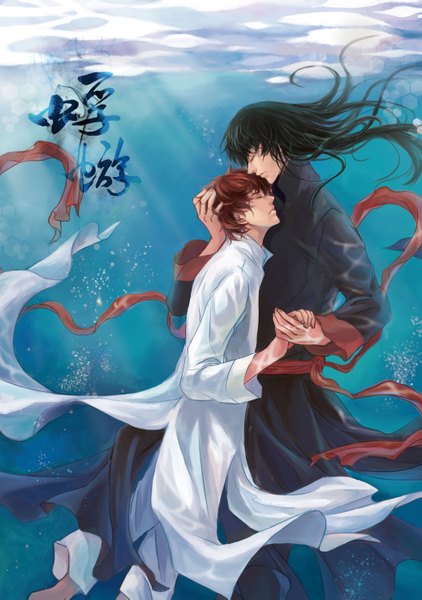 Anime picture 2079x2953 with daomu (grave robbery note) todamare long hair tall image highres short hair black hair red hair eyes closed sunlight inscription holding hands hieroglyph underwater shounen ai boy ribbon (ribbons) water