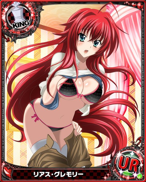 Anime picture 640x800 with highschool dxd rias gremory single tall image looking at viewer blush breasts open mouth blue eyes light erotic large breasts cleavage ahoge red hair very long hair card (medium) girl navel underwear panties