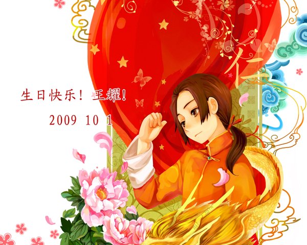 Anime picture 1280x1024 with axis powers hetalia studio deen china (hetalia) cat buns (artist) single long hair brown hair brown eyes tail dated chinese clothes low ponytail boy flower (flowers) petals star (symbol) chinese dress peony