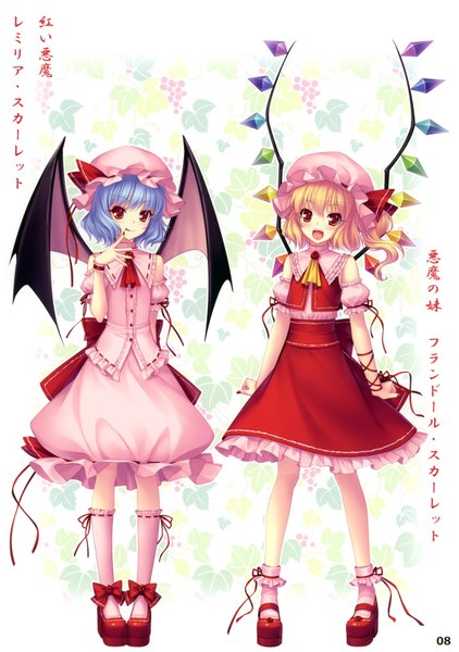 Anime picture 2483x3529 with touhou flandre scarlet remilia scarlet sayori tall image highres short hair open mouth blonde hair red eyes blue hair nail polish one side up bat wings girl dress skirt bow ribbon (ribbons) hat
