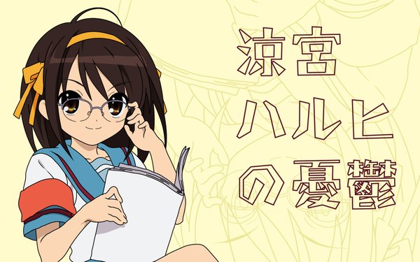 Anime picture 1920x1200 with suzumiya haruhi no yuutsu kyoto animation suzumiya haruhi highres wide image vector girl