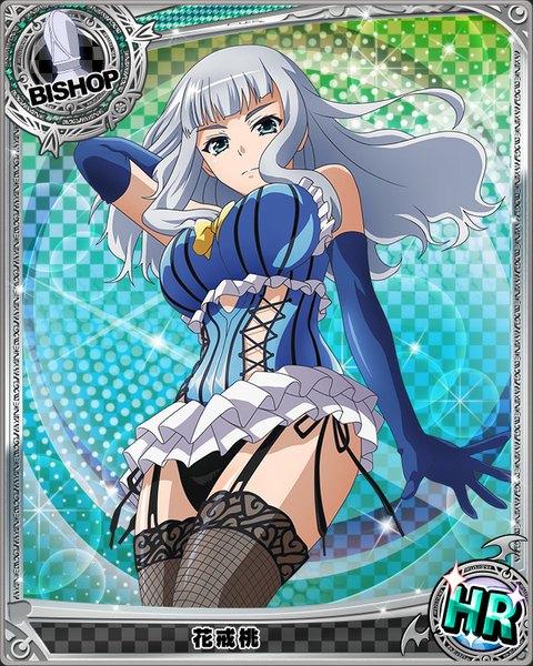 Anime picture 640x800 with highschool dxd hanakai momo single long hair tall image looking at viewer breasts blue eyes light erotic large breasts silver hair card (medium) girl thighhighs gloves underwear panties elbow gloves fishnet stockings