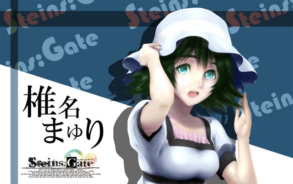 Anime picture 1900x1200 with steins;gate white fox shiina mayuri single highres short hair open mouth aqua eyes green hair inscription girl dress hat
