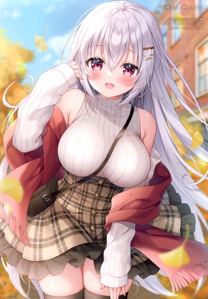 Anime picture 2419x3482 with original mitsuba choco single long hair tall image looking at viewer blush fringe highres breasts open mouth light erotic smile hair between eyes red eyes large breasts standing bare shoulders sky outdoors